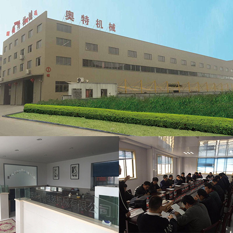 公司照片1.jpg