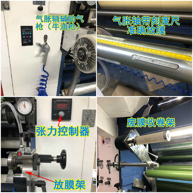 微信圖片_20190223103458.jpg